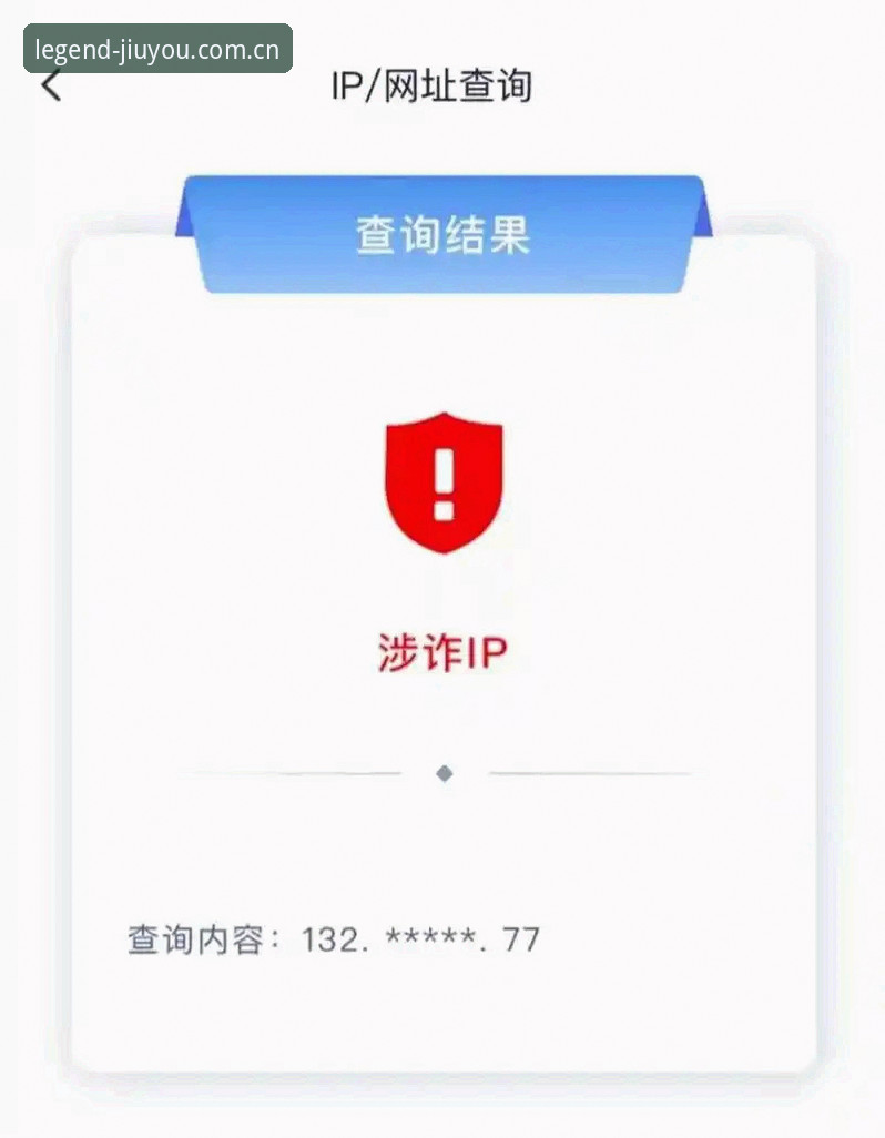 最新九游JIUYOU APP安卓安装包 2025九游JIUYOU APP安卓安装包的4步指南:从陈浩翻车到赛事数据实时刷新