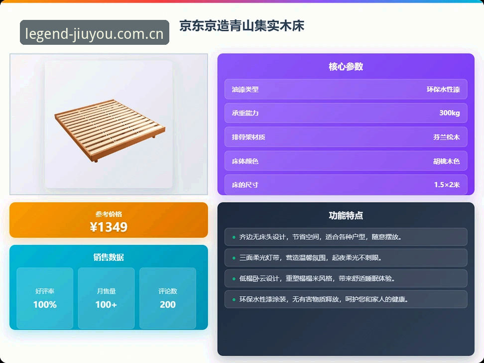 九游JIUYOU 2025新版上线入口 九游JIUYOU 2025新版上线入口深度解析:老用户的体验避坑指南